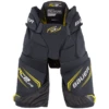 Bauer Supreme ACP Elite Hockey Girdle - SENIOR