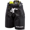 Bauer Supreme UltraSonic Hockey Pants - YOUTH