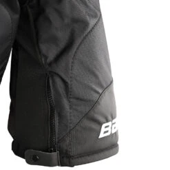 Bauer Supreme Mach Intermediate Ice Hockey Pants -Hockey Shop MACH SR zipper detail 2a507514 52b4 42e6 8f6b 2929fda881bd