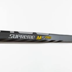 Bauer Supreme M5 Pro Senior Goalie Stick -Hockey Shop bauer goalie sticks bauer supreme m5 pro senior goalie stick 29034610327618