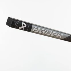 Bauer Supreme M5 Pro Senior Goalie Stick -Hockey Shop bauer goalie sticks bauer supreme m5 pro senior goalie stick 29034610556994