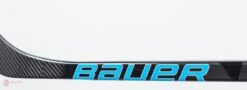 Bauer Nexus N2700 Intermediate Hockey Stick -Hockey Shop bauer hockey sticks bauer nexus n2700 intermediate hockey stick 4566281683010