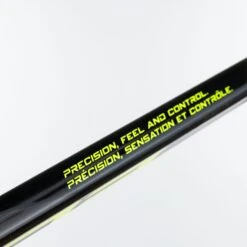 Bauer Nexus Performance Junior Hockey Stick - 20 Flex 22 Bauer Nexus Performance Junior Hockey Stick - 20 Flex -Hockey Shop bauer hockey sticks bauer nexus performance junior hockey stick 20 flex 29084334653506