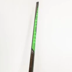 Bauer Supreme Matrix Junior Hockey Stick -Hockey Shop bauer hockey sticks bauer supreme matrix junior hockey stick 28796962603074